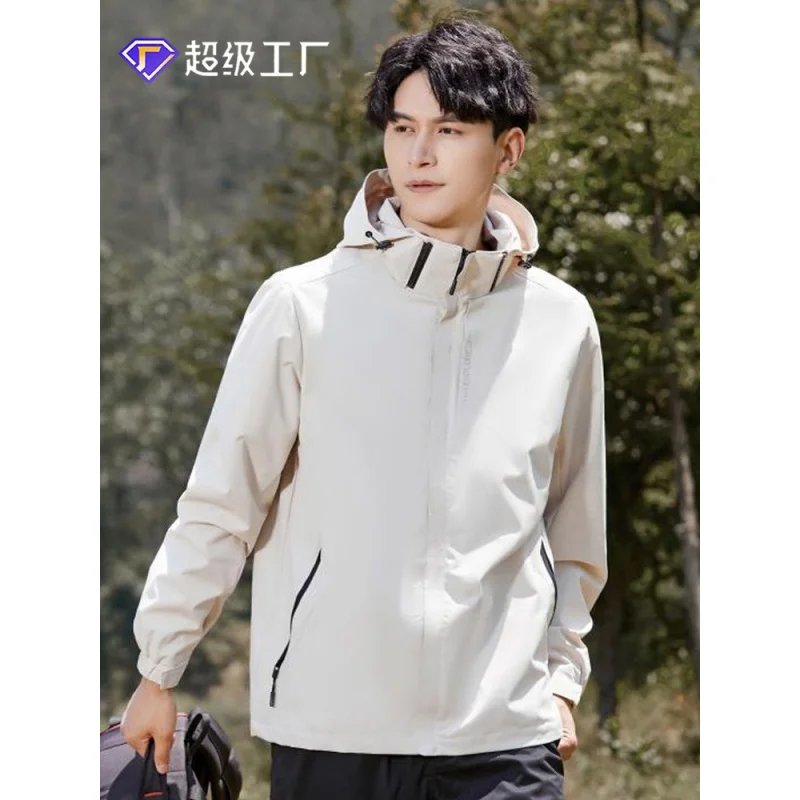 

Outdoor Mountaineering Clothing Spring and Autumn Shell Jacket Men's Jacket Single Layer Hooded Women's Waterproof Thin Single P