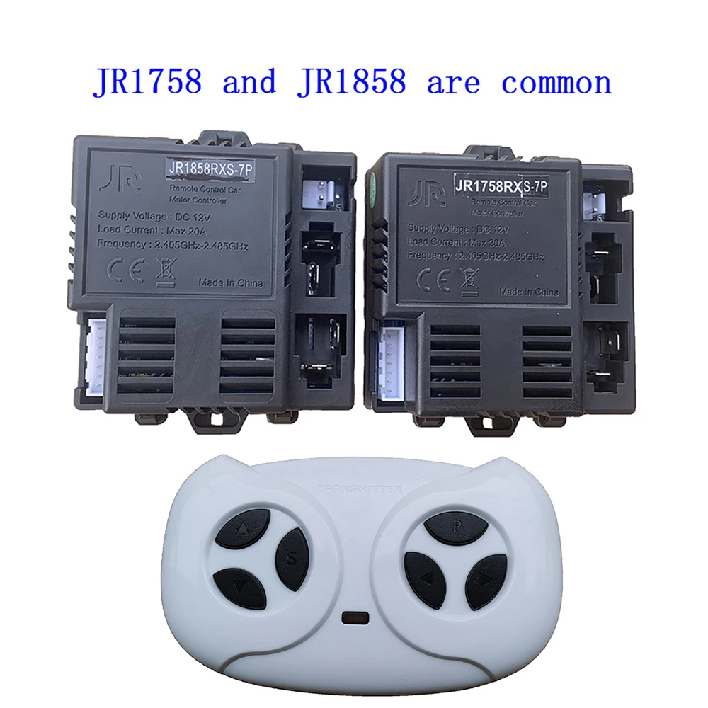 Фото JR1758RX JR1858RX 12V 2,4G Bluetooth пульт дистанционного управления и приемник (опционально) для детей ездить на автомобиле запасные части №1