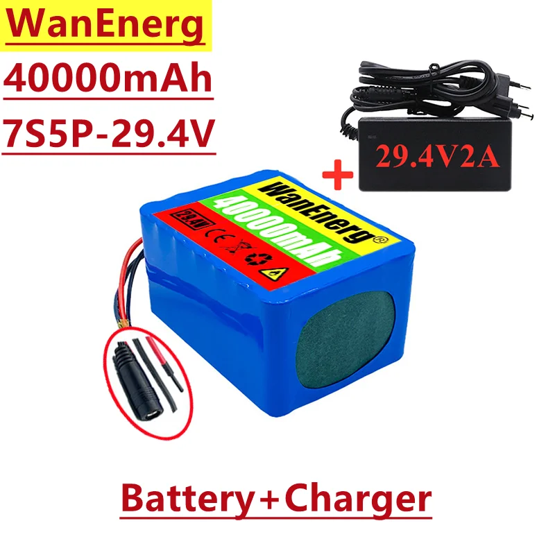 

7s5p 18650 combined 29.4V lithium ion battery pack 25V 40000 MAH, 250W ~ 500W, used for electric wheelchair and electric bicycle