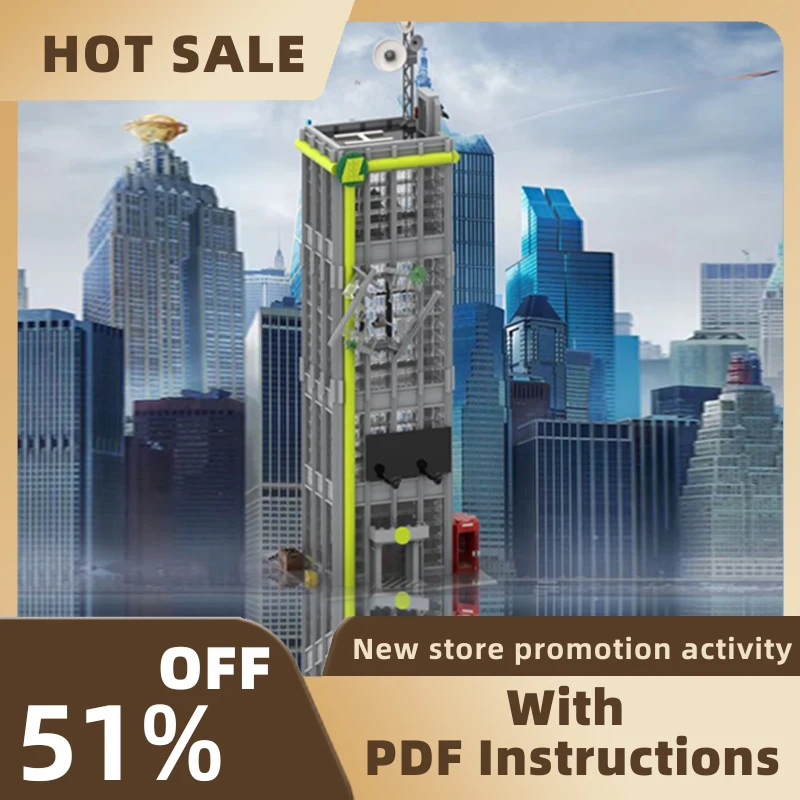 Блочный конструктор Lex Corp