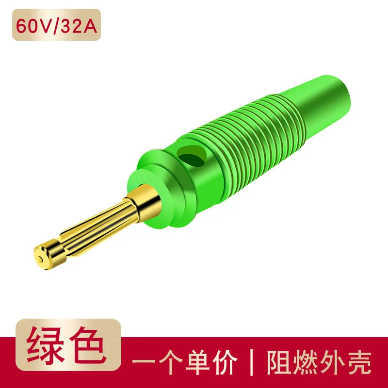 Фиксированная вилка и розетка 