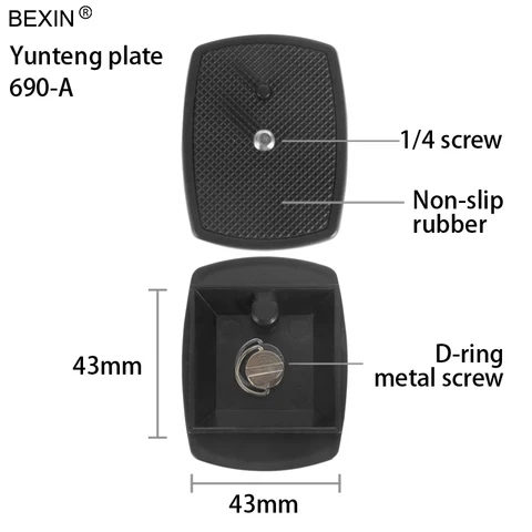 Пластиковая пластина для штатива Yunteng 690