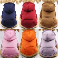 pet dog hoodie coat soft fleece warm puppy clothes dog sweatshirt winter dog clothes for small dogs pet shop hot sale new
