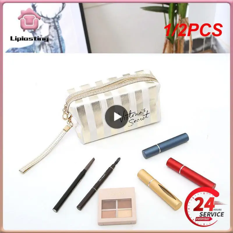 

1/2 шт., женская косметичка в полоску