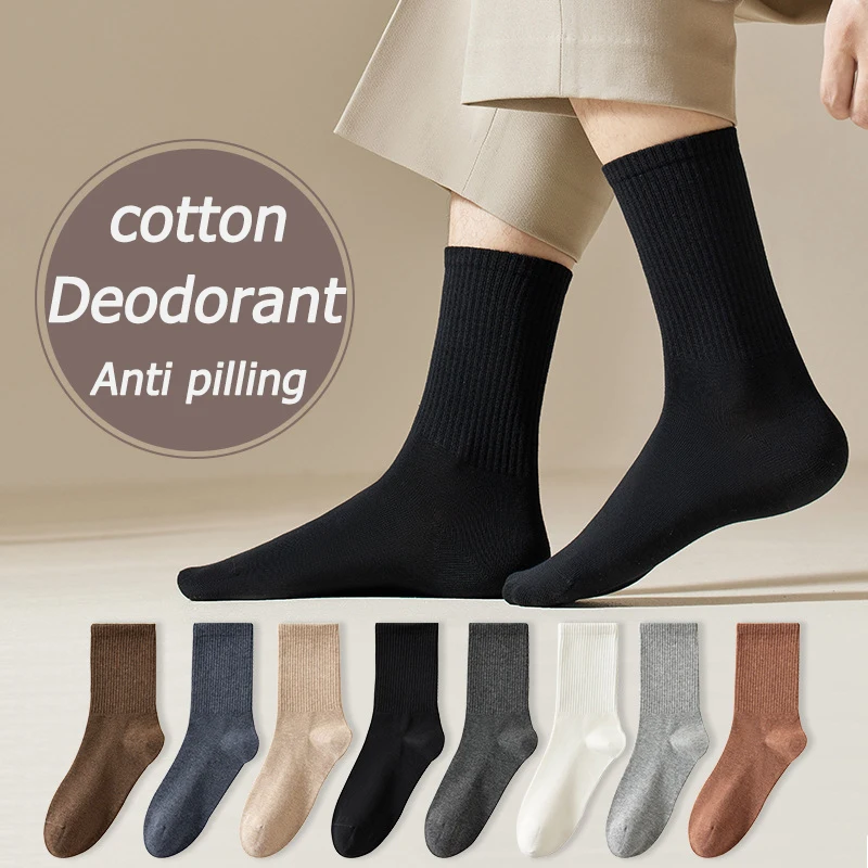 2 Pairs High-top Black White Long Socks Pure Color Japanese Tube Socks Breathable Men/Women Sports Casual Simple Sox Men's Socks
