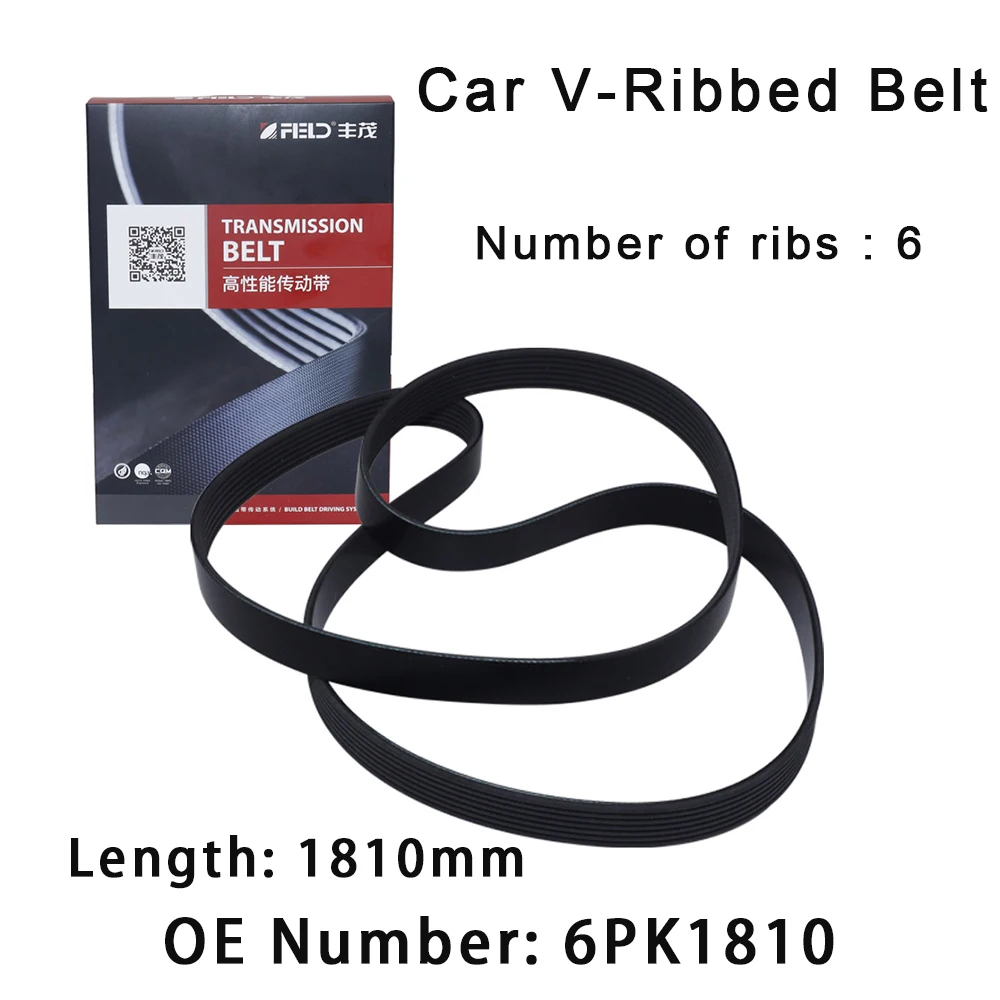 Car PK Transmission V-Ribbed Belt For FORD AUSTRALIA NISSAN ELGRAND X-TRAIL RENAULT KOLEOS 2.5 TOYOTA COROLLA 6PK1810 11720JG30B