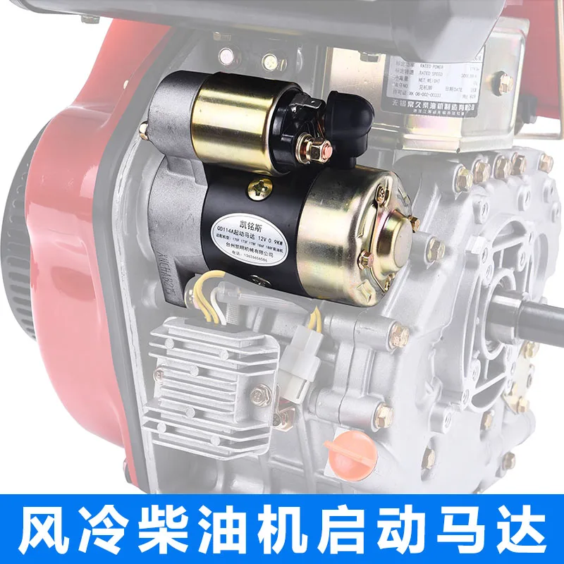 Запчасти для дизельного двигателя QD114A 414 168 186 188 192F