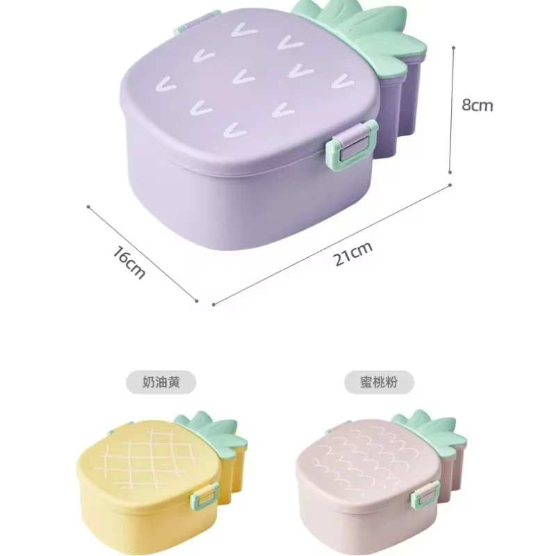Симпатичный Ланч-бокс Bento С Портативным Подогревом И Подсветкой Для Детей.