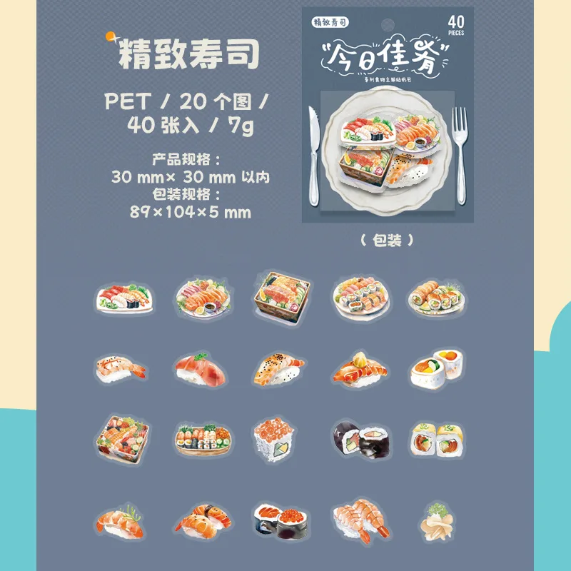 

Кавайные наклейки Alideco