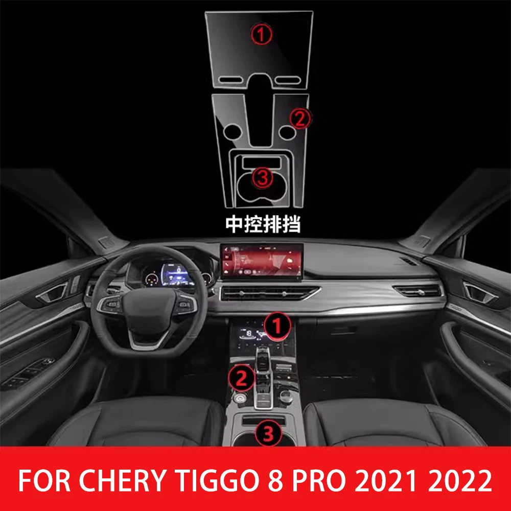 

Car Center Console Protective Film for Chery Tiggo 8 Pro 2021 2022 Gearbox Panel Sticker Anti-scrath Protection Accessories