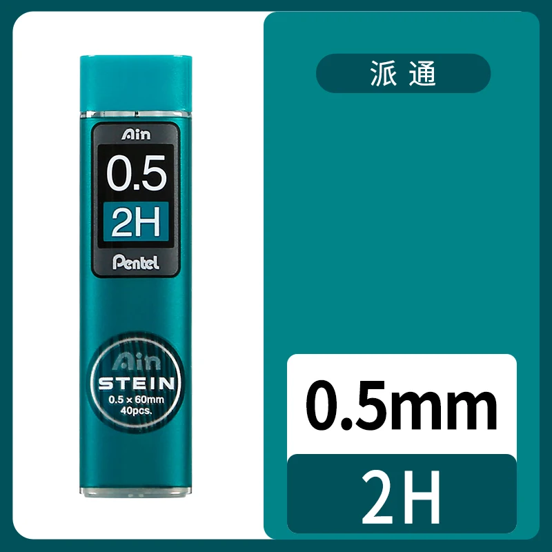 

Графитовые стержни Pentel Heart C275 для механических карандашей HB/2B