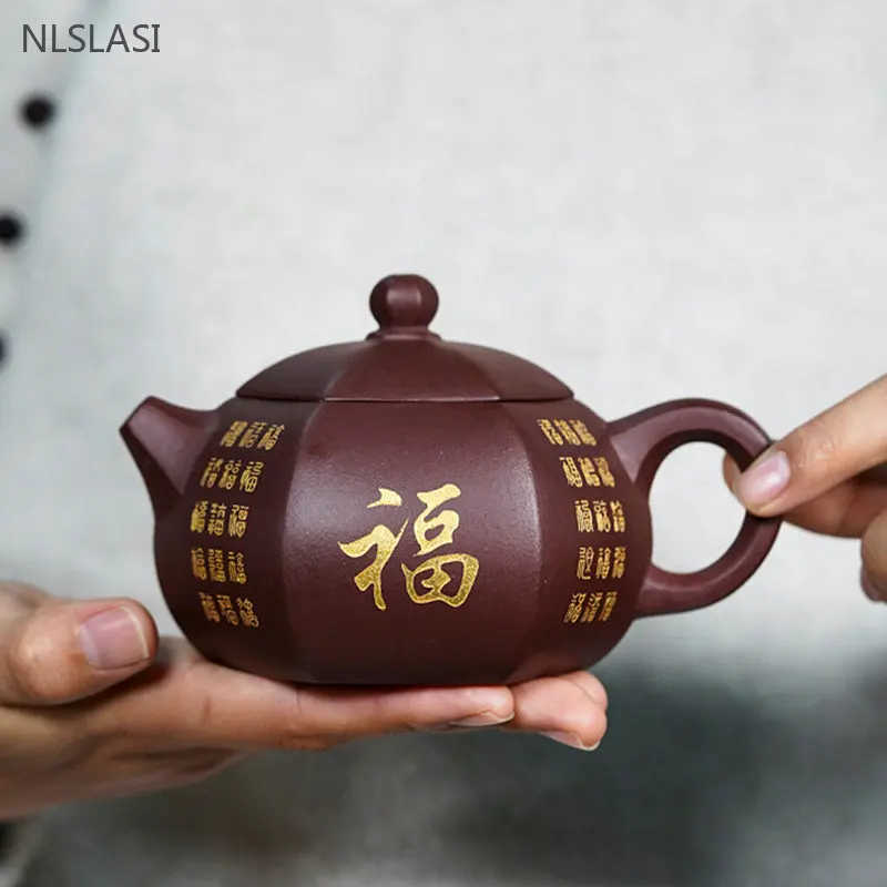 

260ML Classic Yixing Purple Clay Teapot Handmade Raw Ore Xishi Tea Pot Household Zisha Teaware Zhu Mud Beauty Filter Tea Kettle
