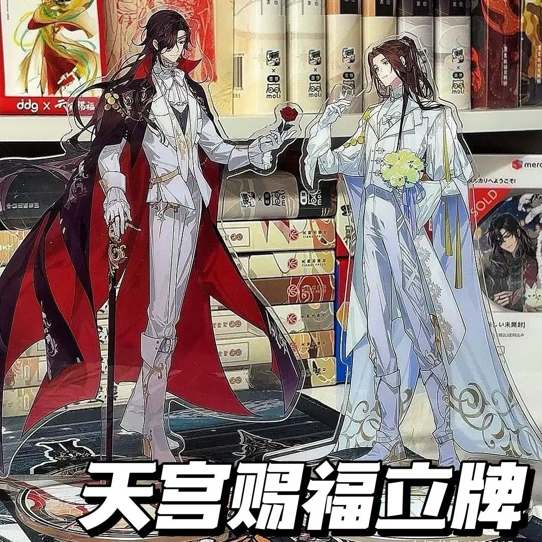 Фото Аниме Tian Guan Ci Fu фигурку Xie Lian Hua Cheng Hualian акриловая подставка украшение игрушка в подарок №1