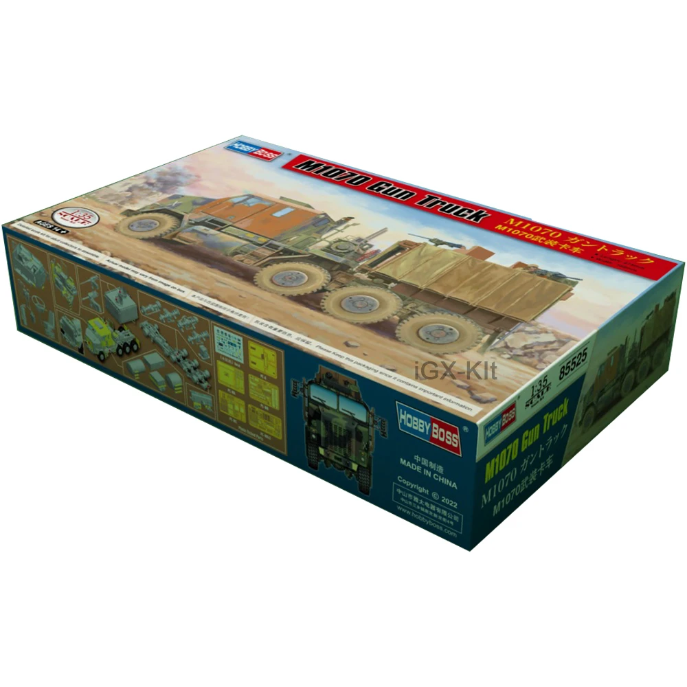 Hobbyboss 85525 масштаб 1/35 M1070 вооруженный грузовик хобби ремесленная игрушка