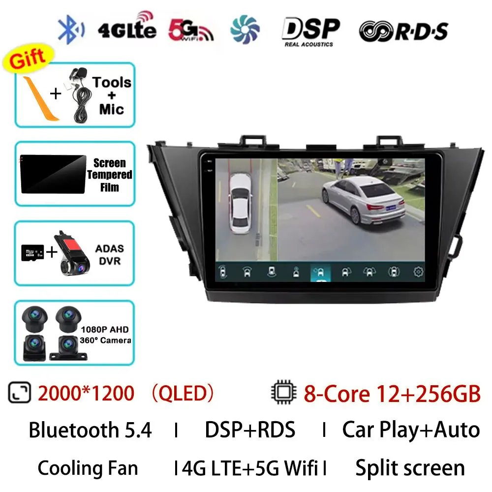 

Автомобильный радиоприемник Android 15 для Toyota Prius Plus V Alpha 2012-2017 RHD GPS Мультимедийный плеер Navi Головное устройство Беспроводной Carplay Auto BT