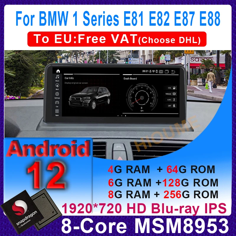 

Автомобильный мультимедийный плеер, 10,25 дюйма/12,5 дюйма, Snapdragon, Android 12, 8 +, 256G, GPS-навигация для BMW 1 серии 120i E81 E82 E87 E88 CarPlay