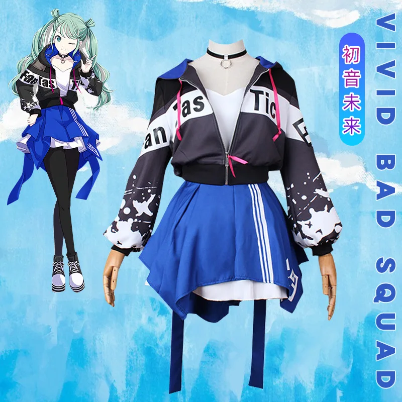 

Project Sekai Colorful Stage! Feat. Cute Women Role-playing Prop Cos Project Diva Miku Skirt Sportswear Costume Full Set Cosplay