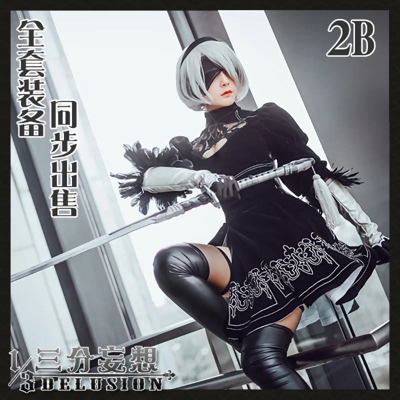 

COS-KiKi Anime Game NieR Automata 2B Battle Suit Sexy Cheongsam Black Dress Uniform Cosplay Costume Halloween Party Outfit Women