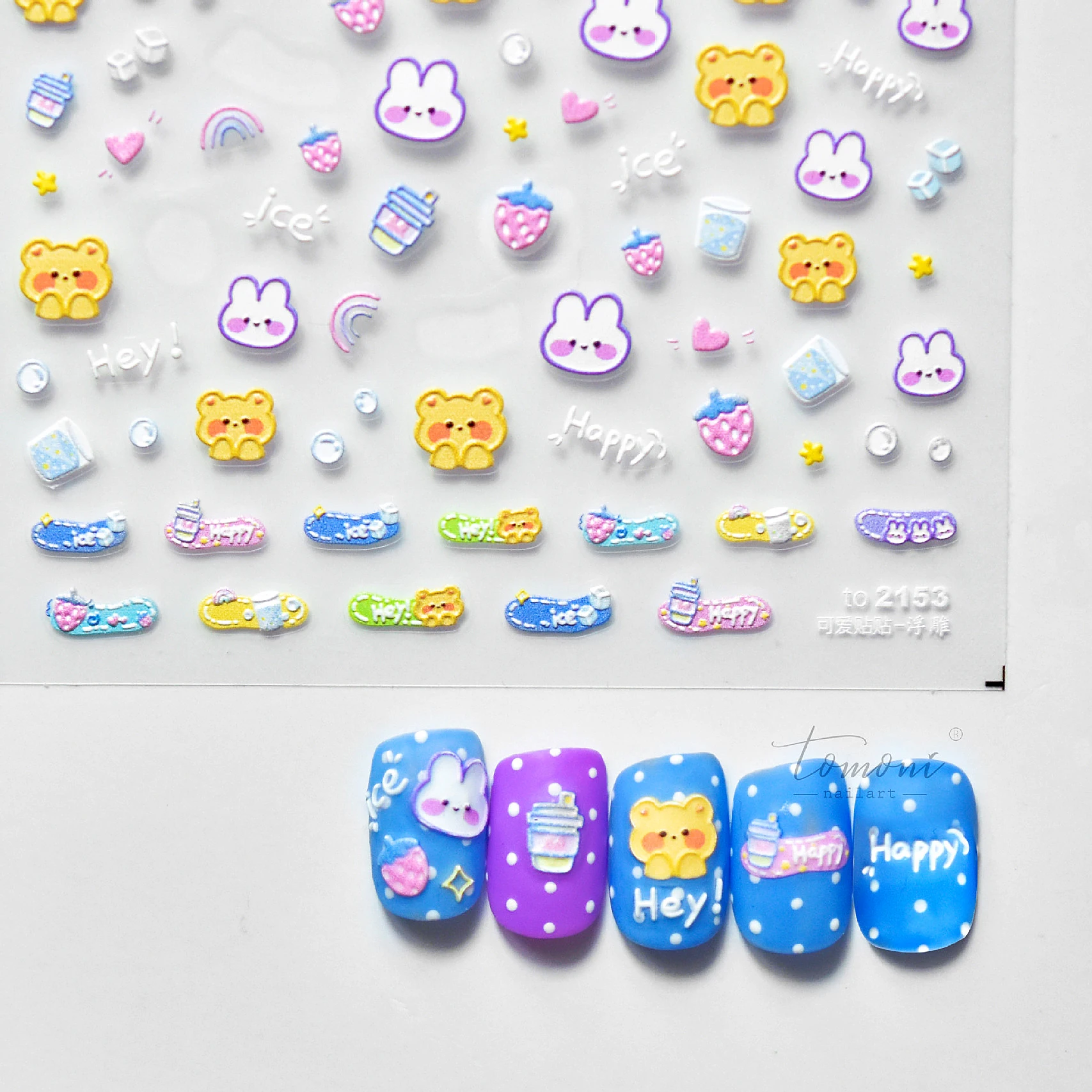 

Sweet Lovely Bear Rabbit 5D Embossed Relief Self Adhesive Nail Art Decoration Sticker Cute Cartoon Bunny 3D Manicure Decal Woman