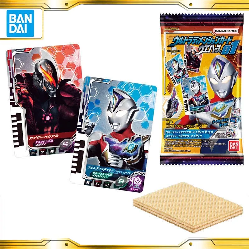 

Spot Bandai Dekai Altman Decker Food Play Linkage Card First Bomb Bellia Torrecchia Game Collection Card