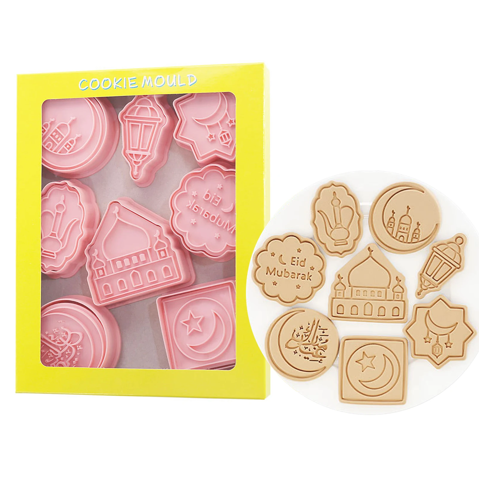

3D набор резаков для печенья Eid Mubarak печенье Форма Луна Звезда выпечка торта DIY Инструменты исламский мусульманский Рамадан Kareem домашний деко...