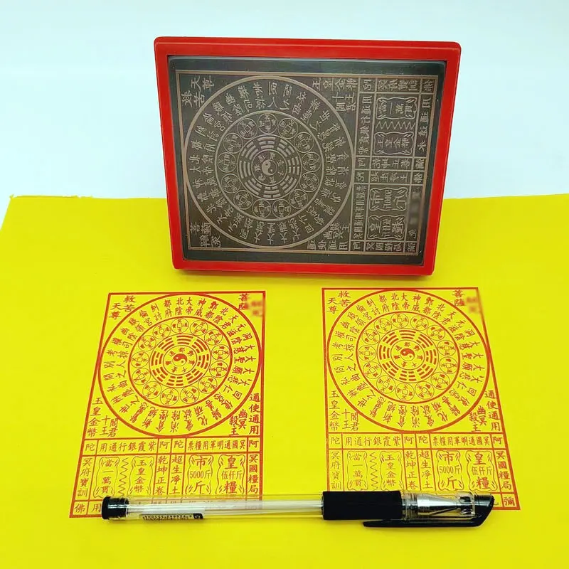 

Qian Liang Gold Seal, Zixia Fengdu Difu банковская печать, сохранить горький Небесный мастер, автоматическая доставка масла, светочувствительное уплотнение