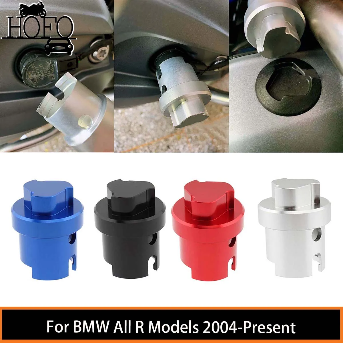 Аксессуары для мотоциклов BMW все модели R 2004-Н. В. R1200GS ADV R1200RT R1200ST наполнитель масла