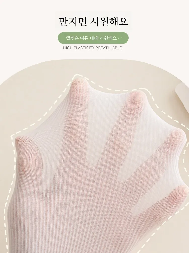 Носки женские летние тонкие деревянные уши ледяные носки белые длинные туфли