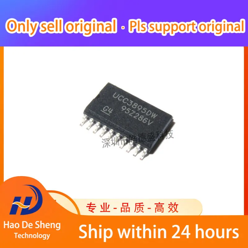 10 шт./партия UCC3895DWTR UCC3895DW SOP-20 контроллер переключателя IC новая Оригинальная фотография
