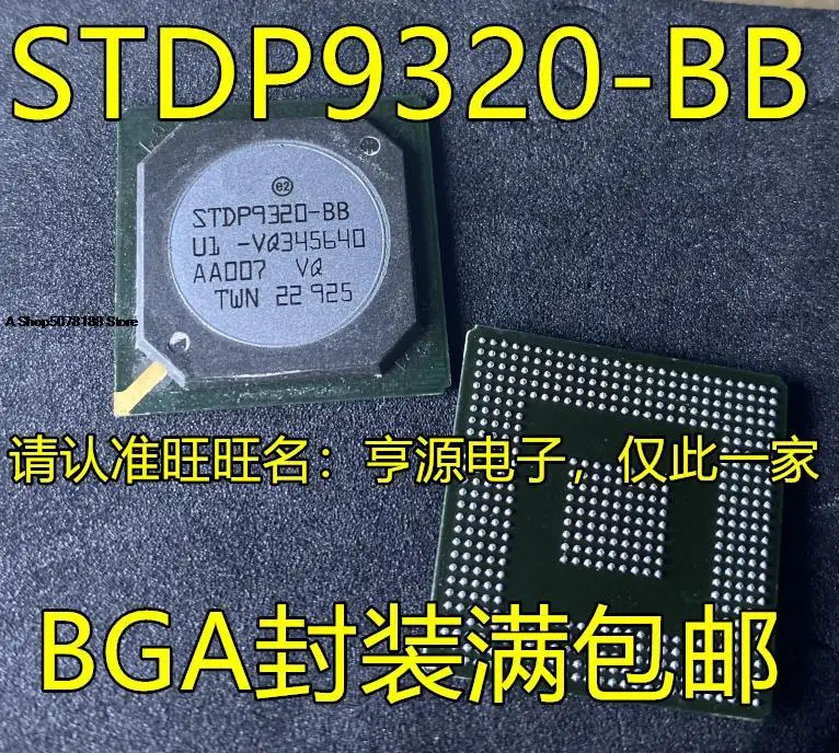 

STDP9320 STDP9320-BB STDP9320 STDP9320-88 STOP9320-BB