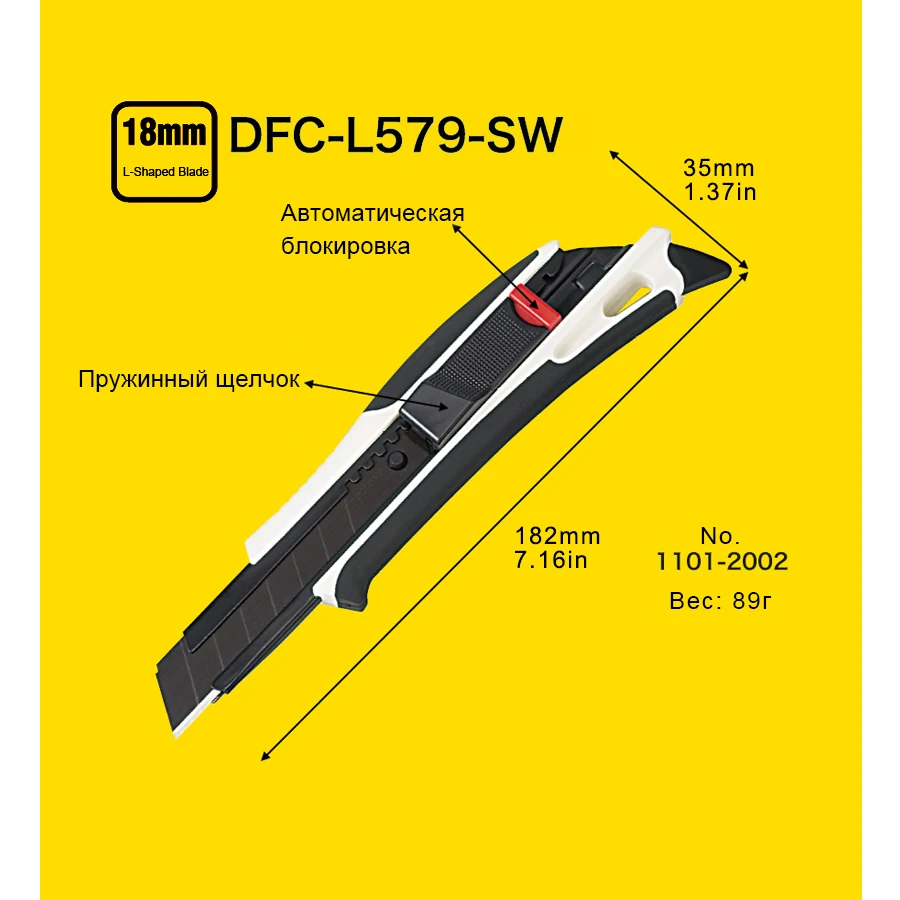 

Kooliwei универсальный складной нож TAJIMA 1101 из нержавеющей стали