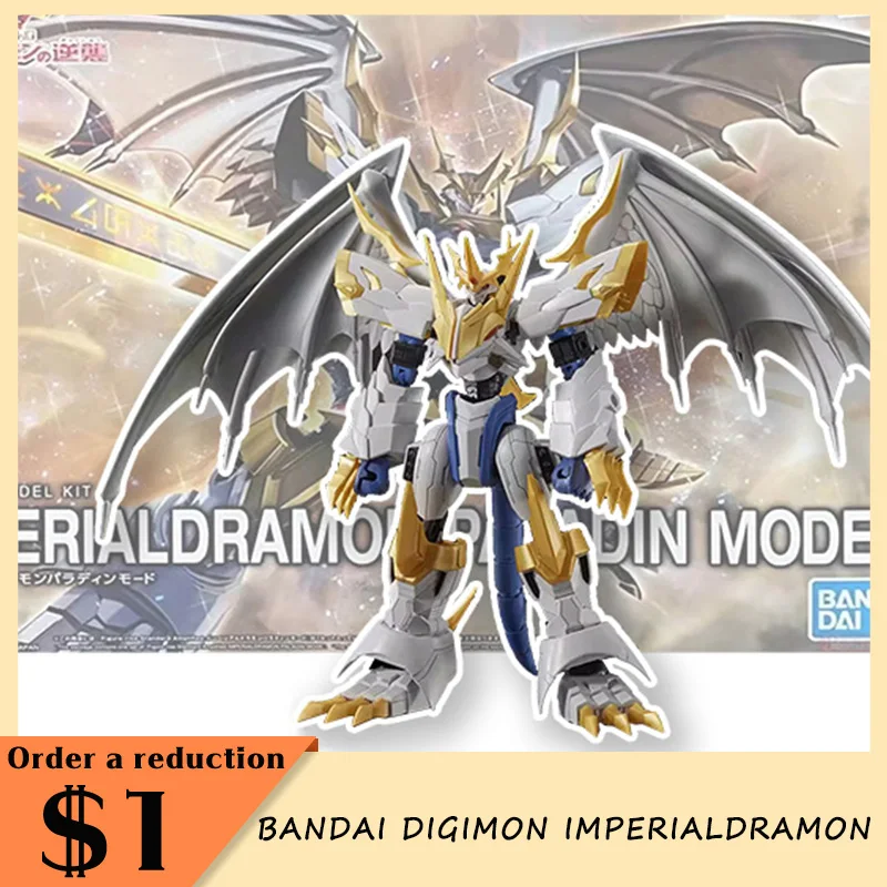 Bandai Digimon Imperialdramon Aciton Фигурка Модель Игрушка Паладин Режим Аниме Кукла