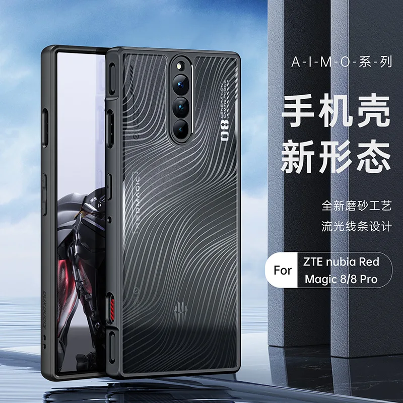 

Чехлы для телефонов серии Duxducis Aimo для Zte Nubia Red Magic 8 Pro Ultimate с защитой от отпечатков пальцев Тонкий Гладкий защитный чехол для задней панели