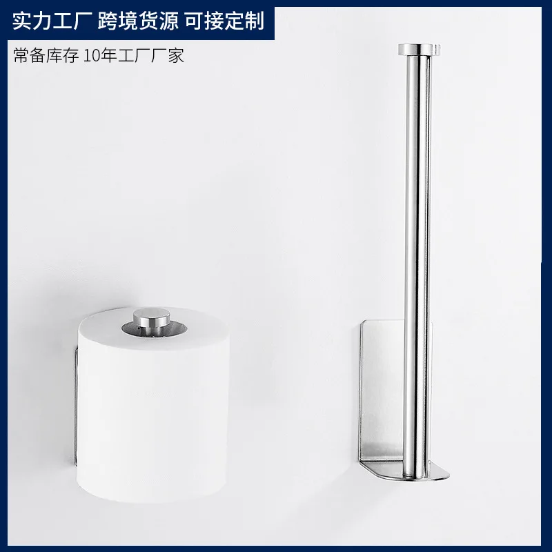 

Kitchen Paper Towel Rack 304 Stainless Steel Cabinet Lower Hanging Rack Paper Extraction Rack Fresh Film Storage Rack