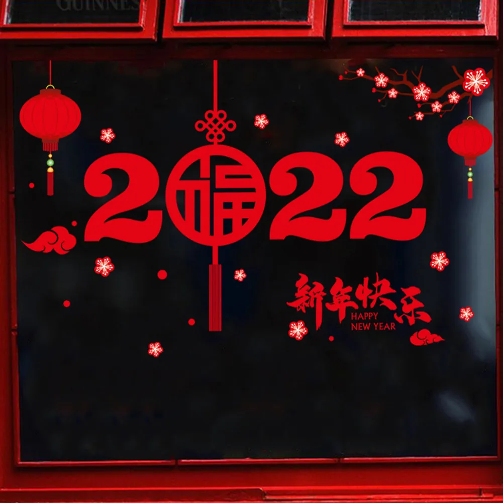 

1Set Wall Sticker PVC Red Chinese Happy New Year 2022 Spring Festival Plum Blessing Lantern Glass Stickers