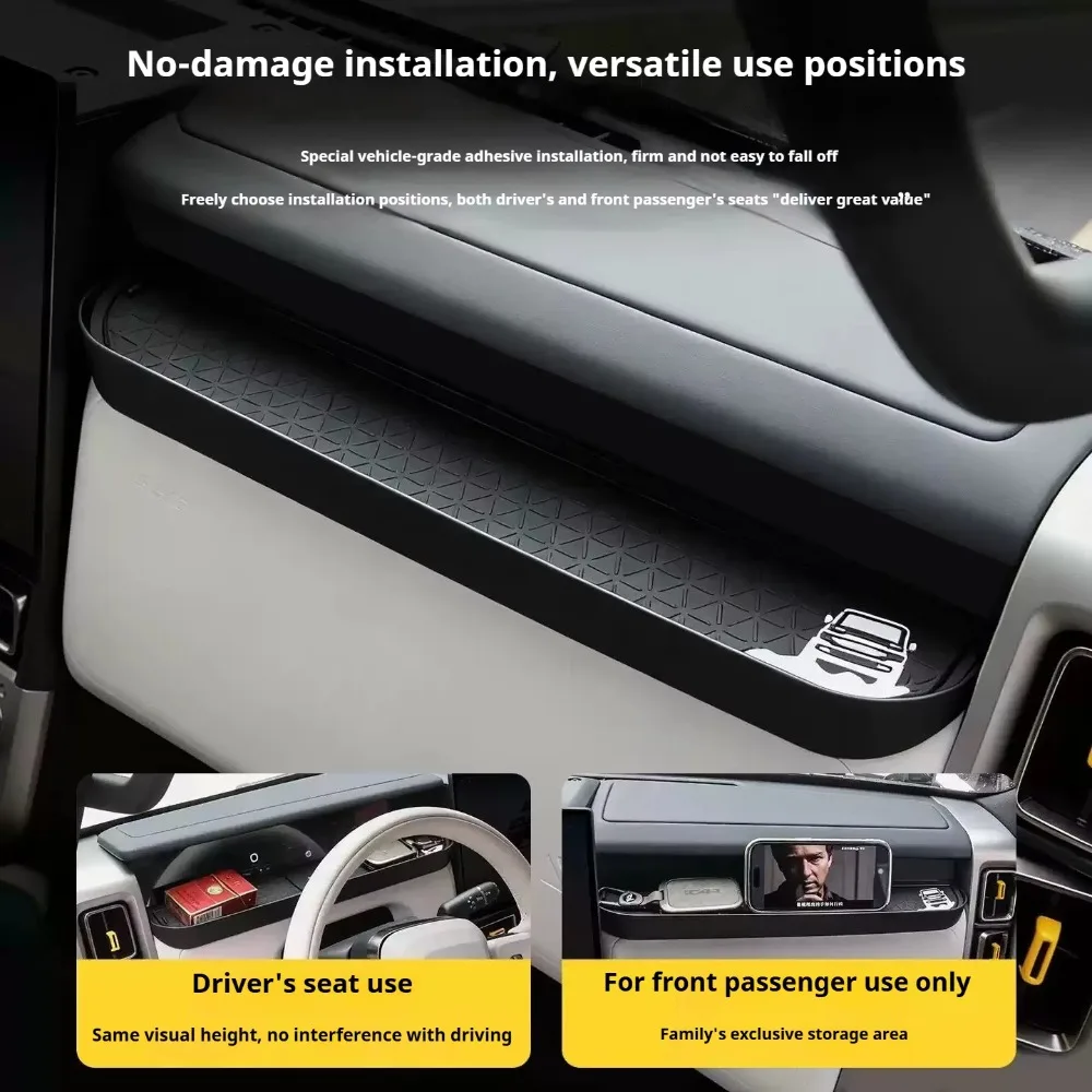 Фото Для Chery ICAR V23 ICAUR V23 2025 2026: Органайзер-подносик для приборной панели из ABS-пластика, с противоскользящим покрытием, аксессуар для салона автомобиля (со стороны пассажира). №3
