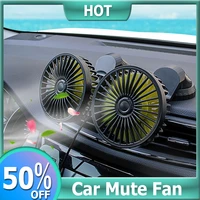 12v 24v usb car fan in dashboard air circulation fans 360 degrees adjustable summer cooling fan for car seat crib bike treadmill