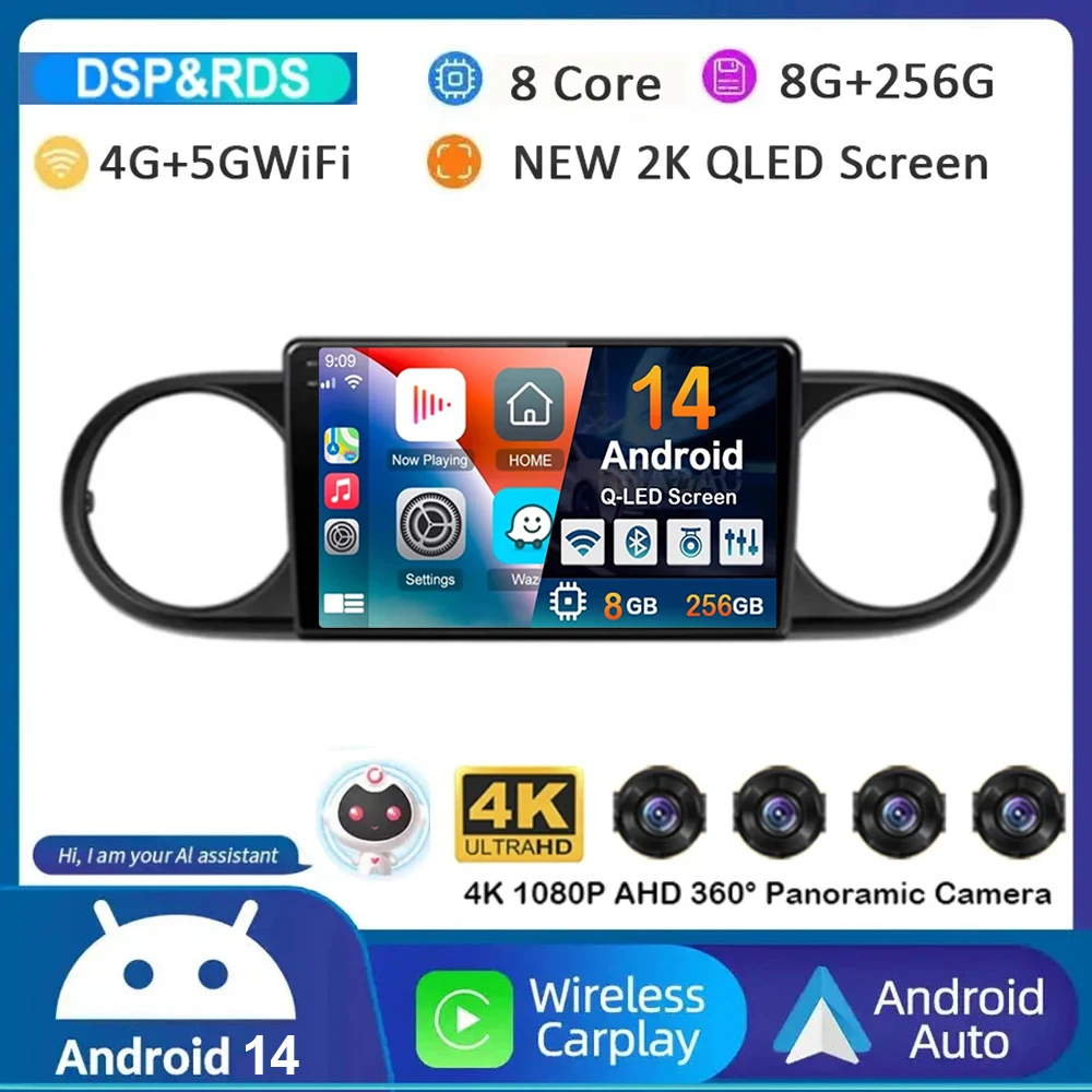 Android 14 Carplay Auto для Toyota Corolla Rumion Tacoma автомобильное радио мультимедийная навигация GPS