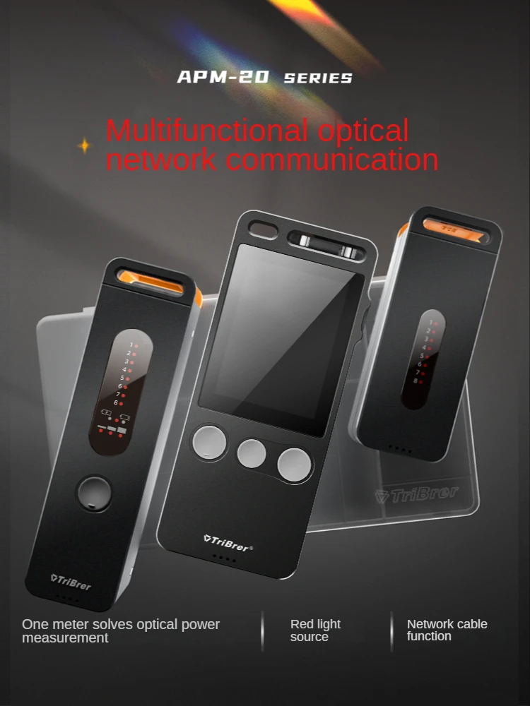 10Gpon Optical Power Meter Red Light Integrated Machine Red Light Fiber Pen Light Rechargeable Fiber Tester Network Cable