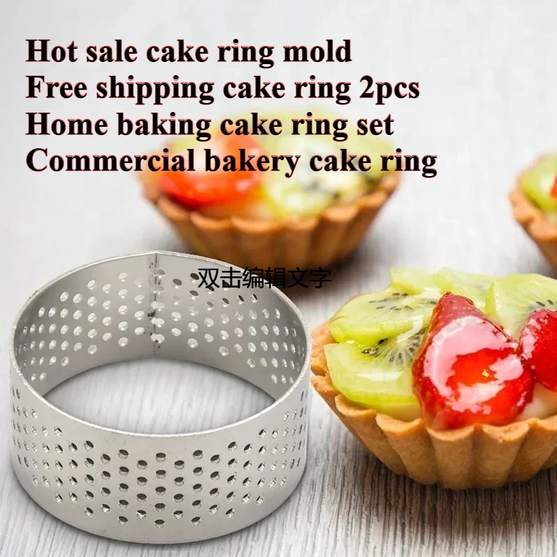 

10 шт., набор колец для домашней выпечки торта, профессиональная форма из нержавеющей стали 4 см, антипригарная форма, мусс для чизкейка
