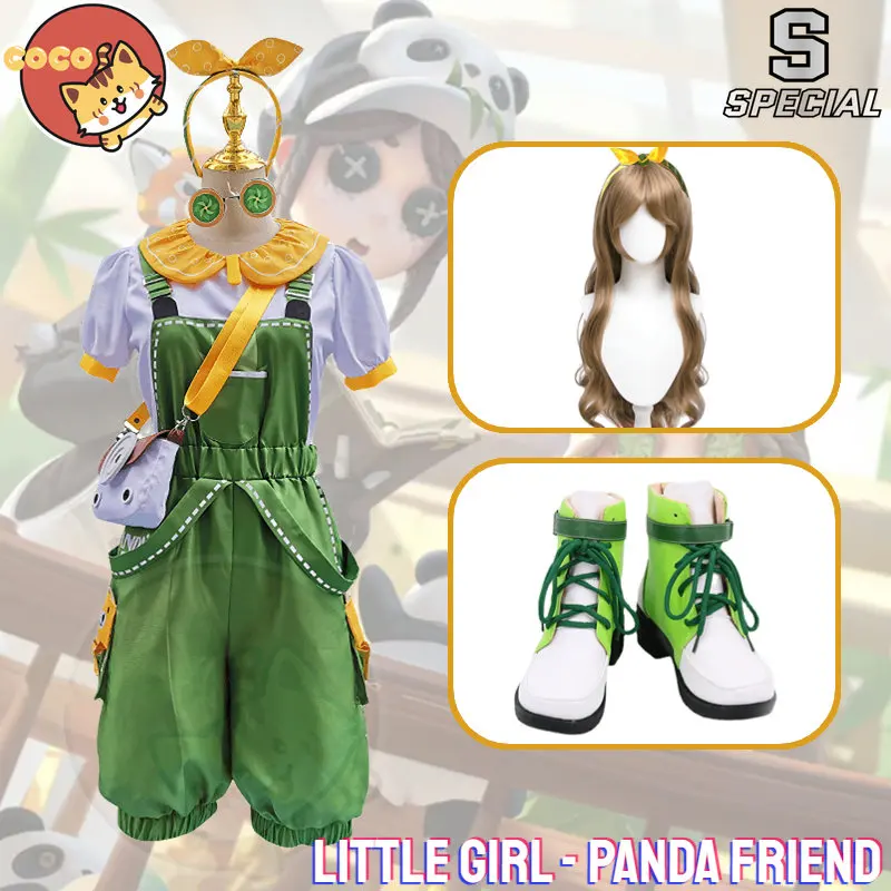 

Косплей-костюм CoCos-S с персонажем игры V, панда, друг, маленькая девочка, персонаж V, память, панда, друг, зеленое, желтое милое платье + парик