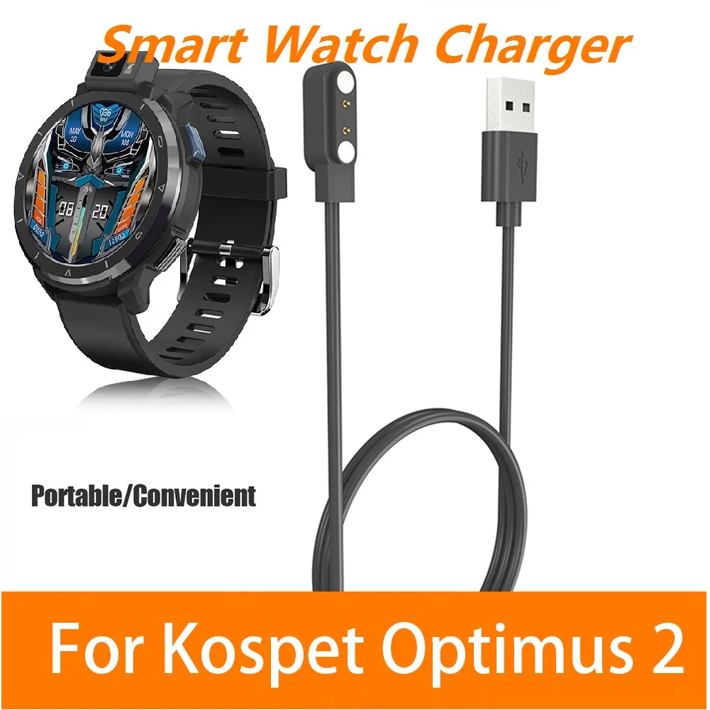 

Новый Магнитный зарядный кабель с USB для умных часов, сменный шнур для зарядного устройства, аксессуары для спортивных часов KOSPET Optimus 2