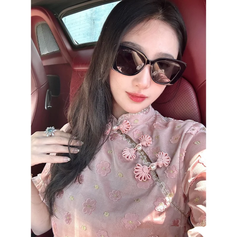 

Chinese Style Improved Cheongsam Women's Pink Floral Noble Top Half Skirt Fashion Set Embroidered Ruffle Edge Qipao Dress