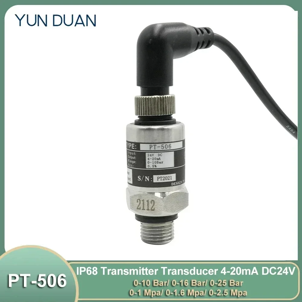 

Датчик давления YUN DUAN IP68 0-16/0-10/25 бар