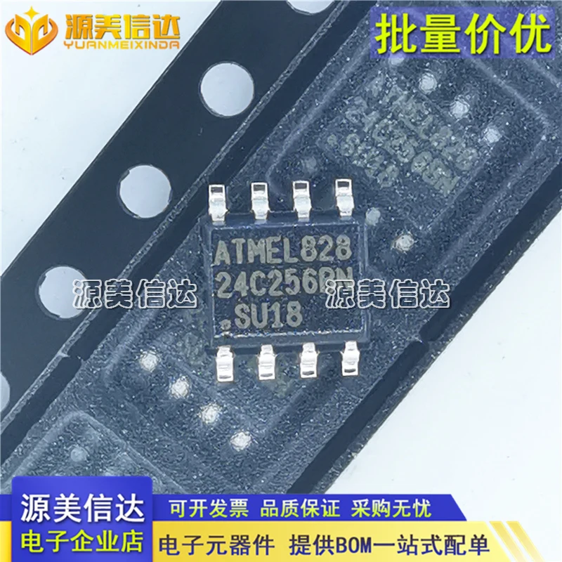 

20PCS/LOT AT24C256BN-10SU-1.8 24C256BN SOP8