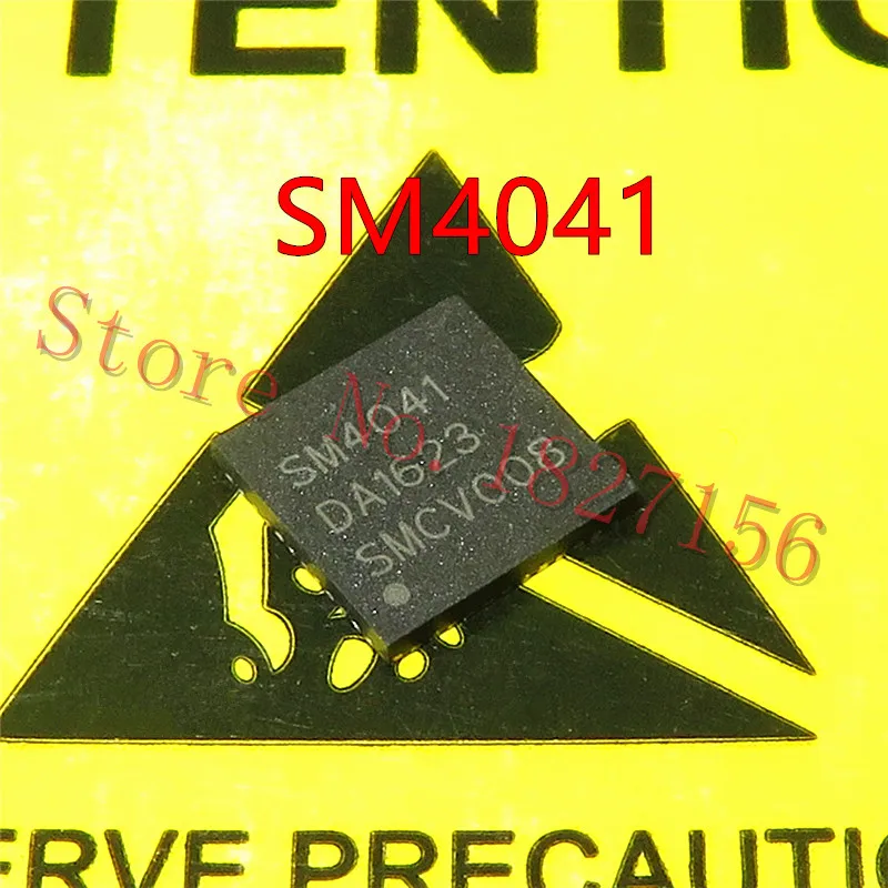 

1pcs/lot SM4041 QFN-48 Chipset