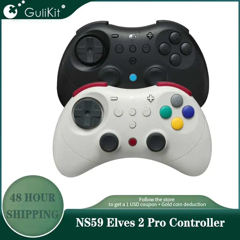 Фото Беспроводной игровой контроллер GuliKit NS59 Elves 2 Pro, геймпад с эффектом Холла, джойстики для Nintendo Switch, ПК, Windows, iOS, Android №1