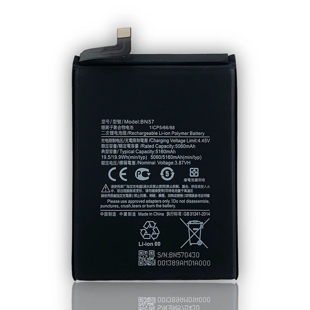 100% Original Xiao mi BN57 5060mAh Phone Battery For Xiaomi Pocophone X3 Poco X3 Pro Replacement Batteries enlarge