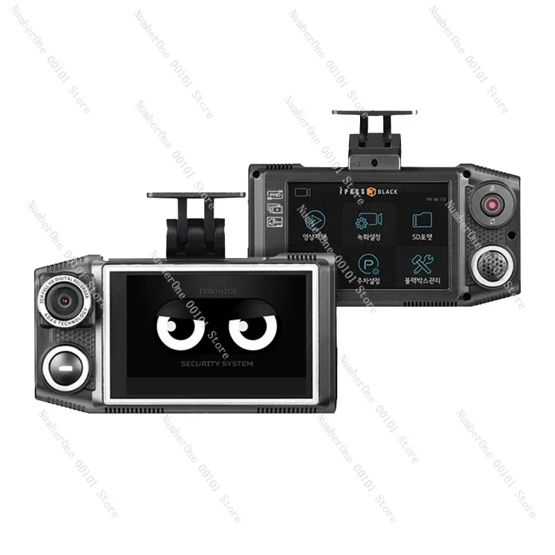 Видеорегистратор itronics itb 7000plus