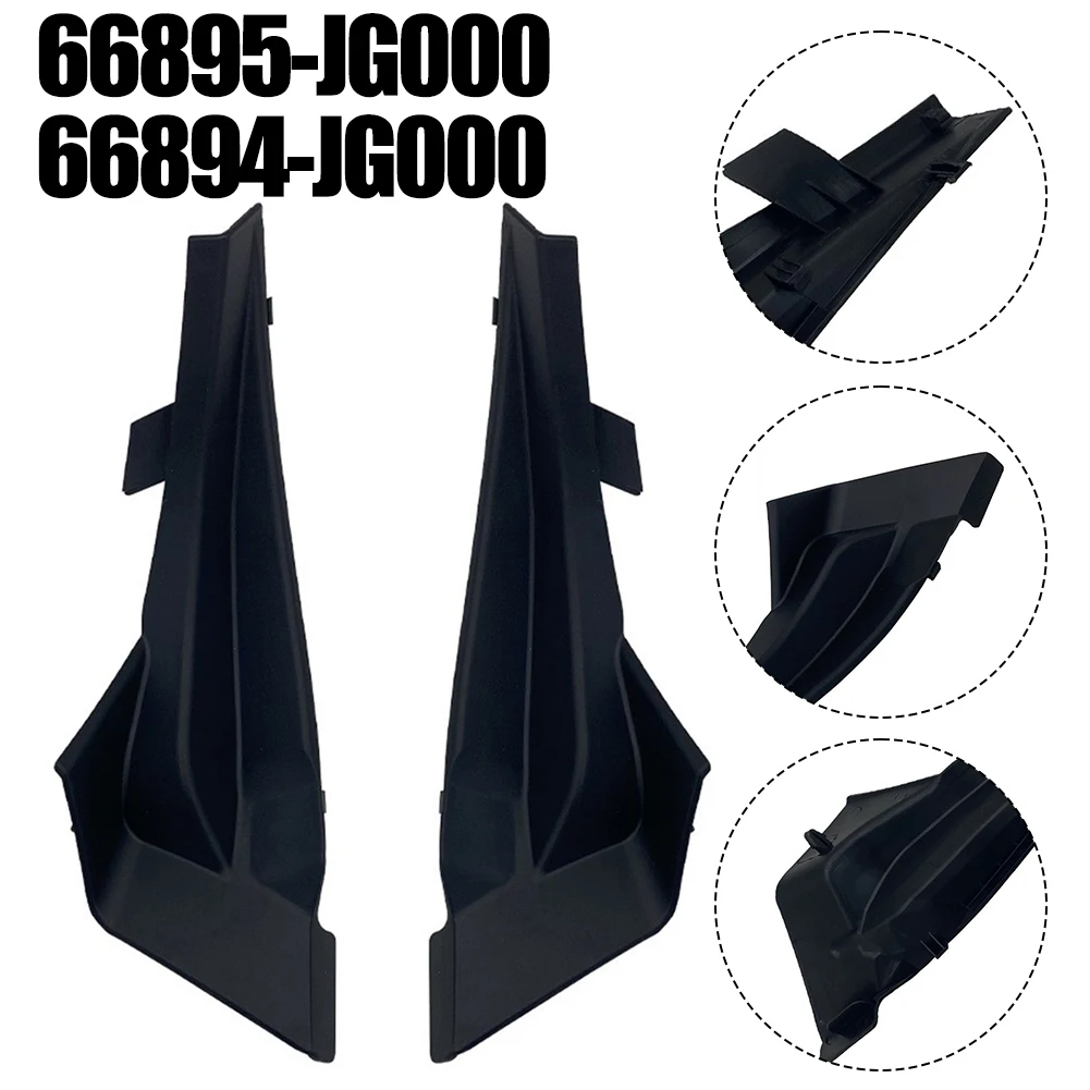 Передняя пара уплотнений капота из АБС-пластика для Nissan XTrail T31 года от моделей Год